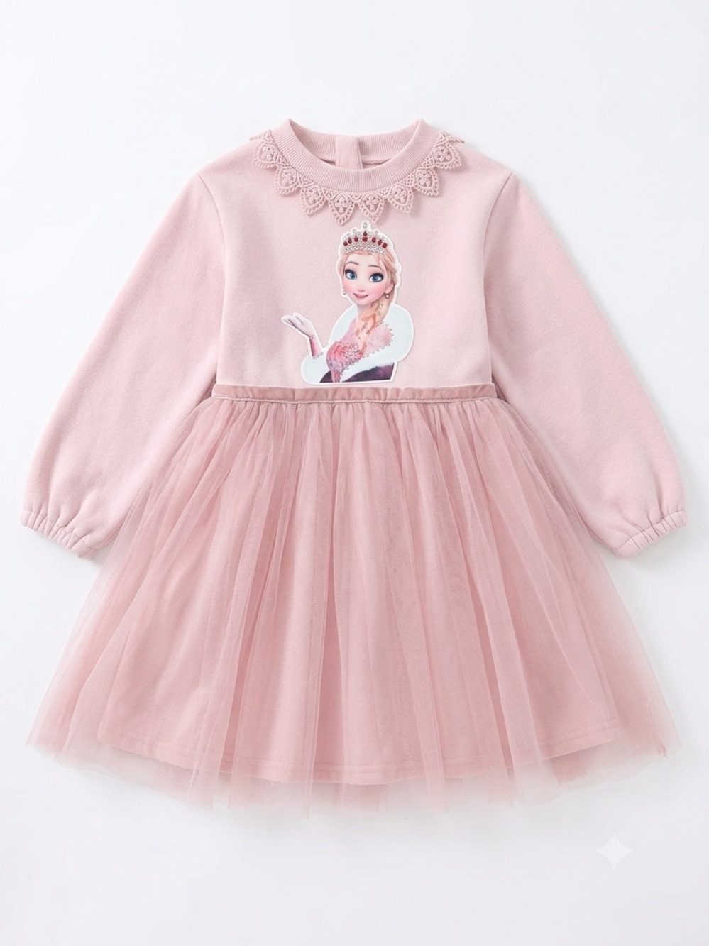 Merry Kate "Frozen" Elsa Dress Tulle Skirt, Size XXL/13 (Fits 12) NWT